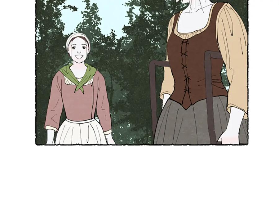 《米娅》第56话 天堂 第48页
