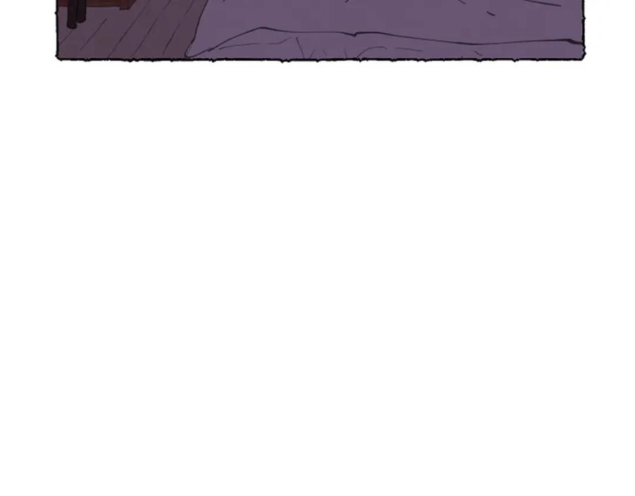 《米娅》第56话 天堂 第168页