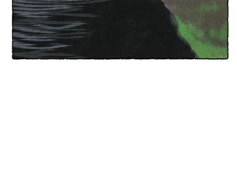 《米娅》第56话 天堂 第46页