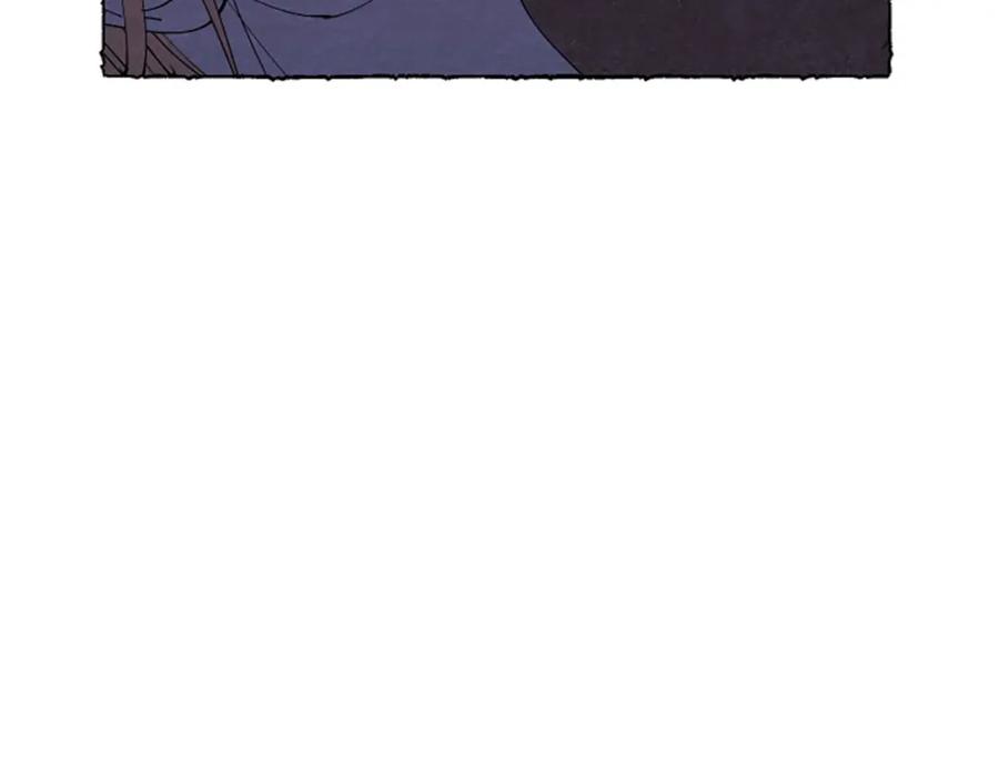 《米娅》第56话 天堂 第166页