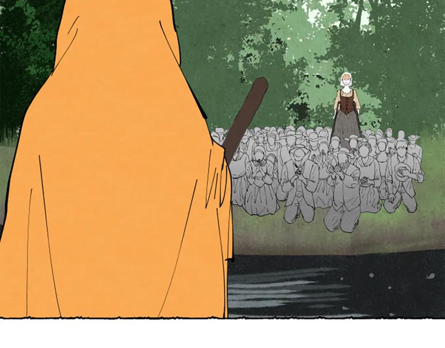 《米娅》第56话 天堂 第16页