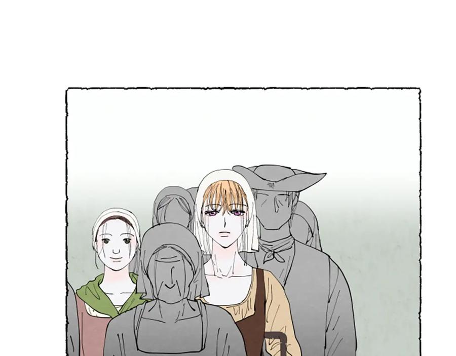 《米娅》第56话 天堂 第88页