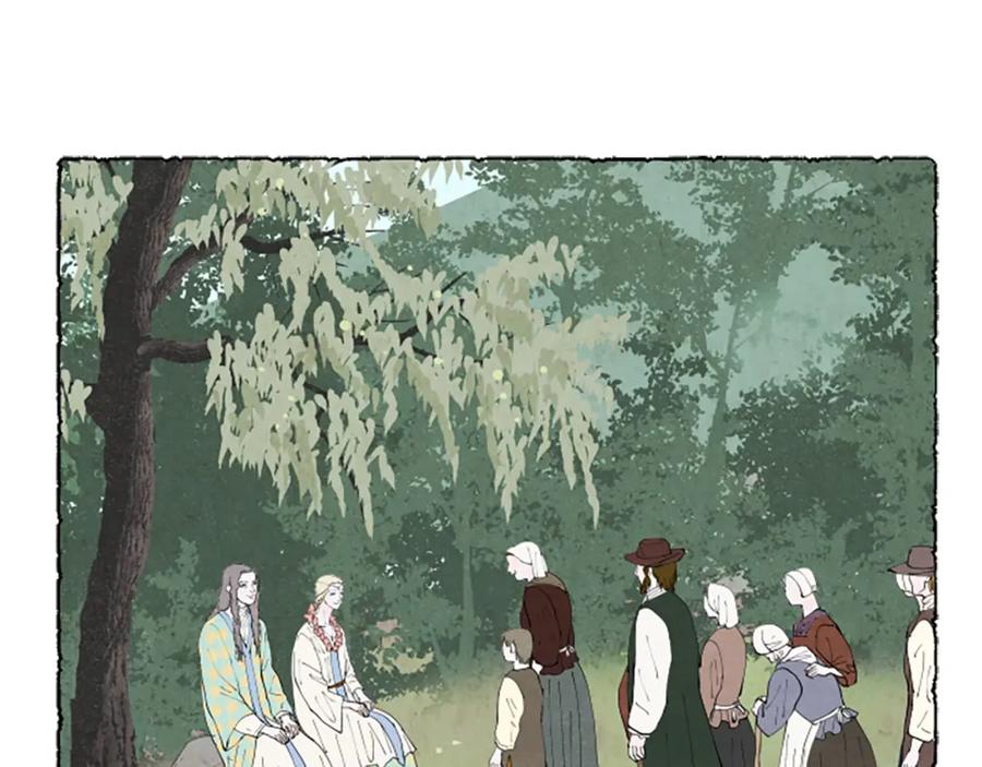《米娅》第56话 天堂 第84页