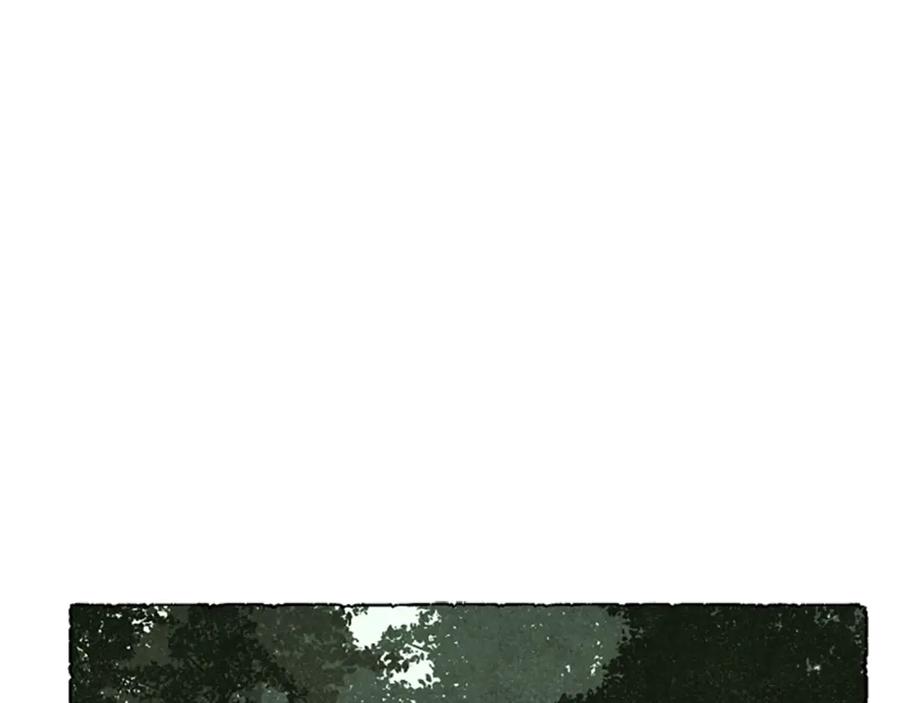 《米娅》第56话 天堂 第42页