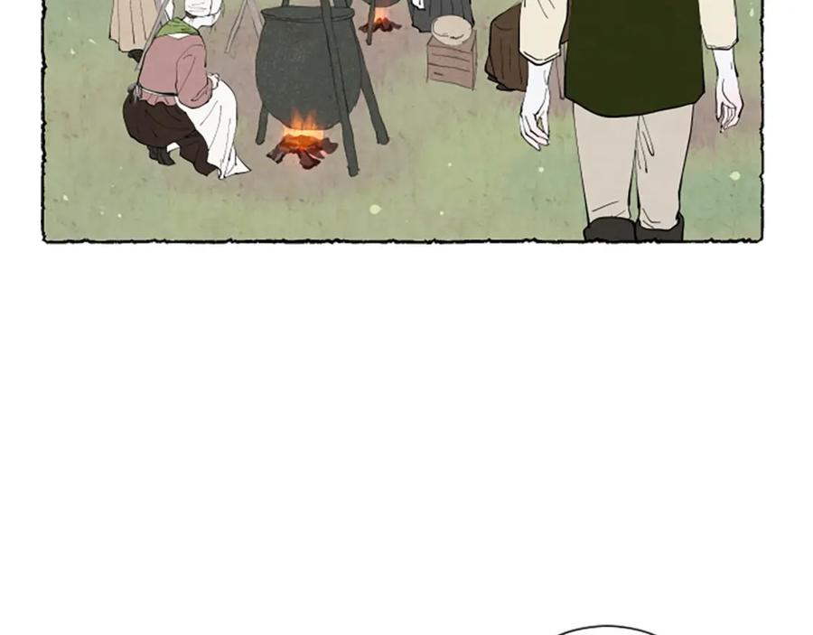 《米娅》第56话 天堂 第102页