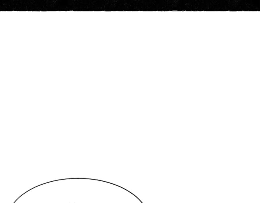 《米娅》第56话 天堂 第127页