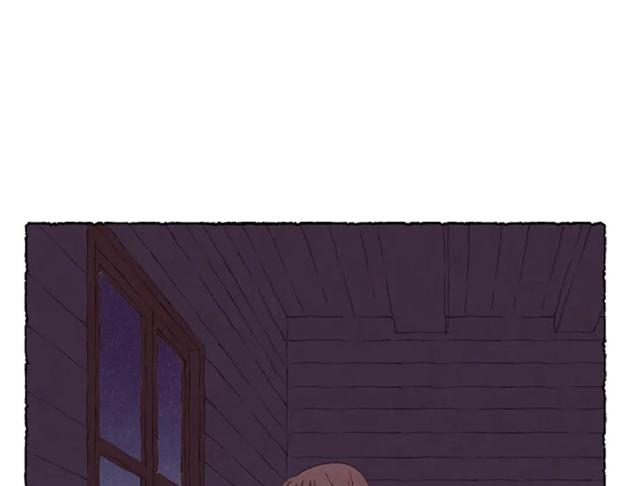《米娅》第56话 天堂 第174页