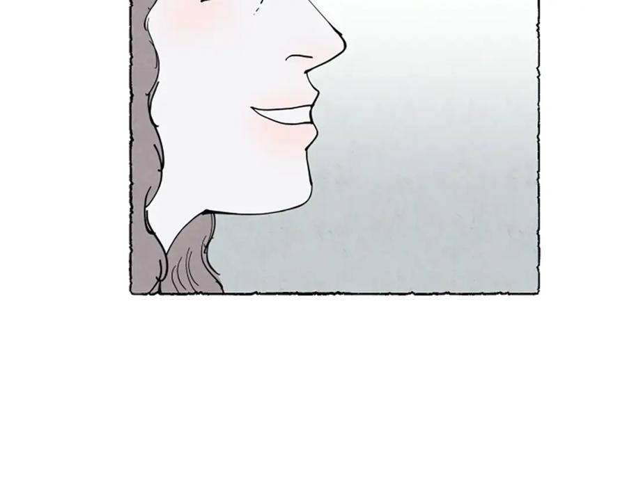 《米娅》第56话 天堂 第99页