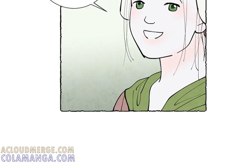 《米娅》第56话 天堂 第69页