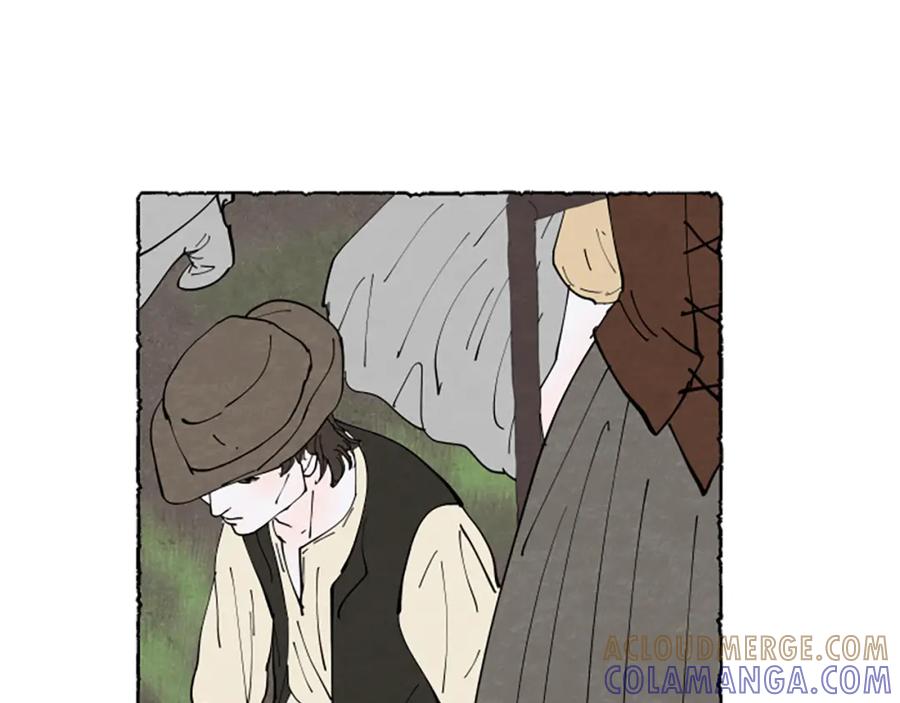 《米娅》第56话 天堂 第13页