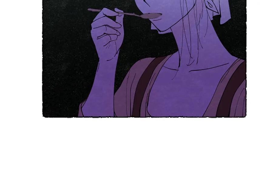 《米娅》第56话 天堂 第155页