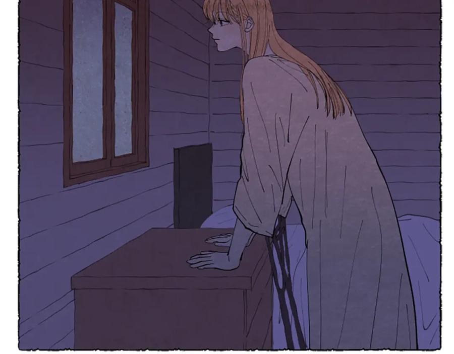 《米娅》第56话 天堂 第175页