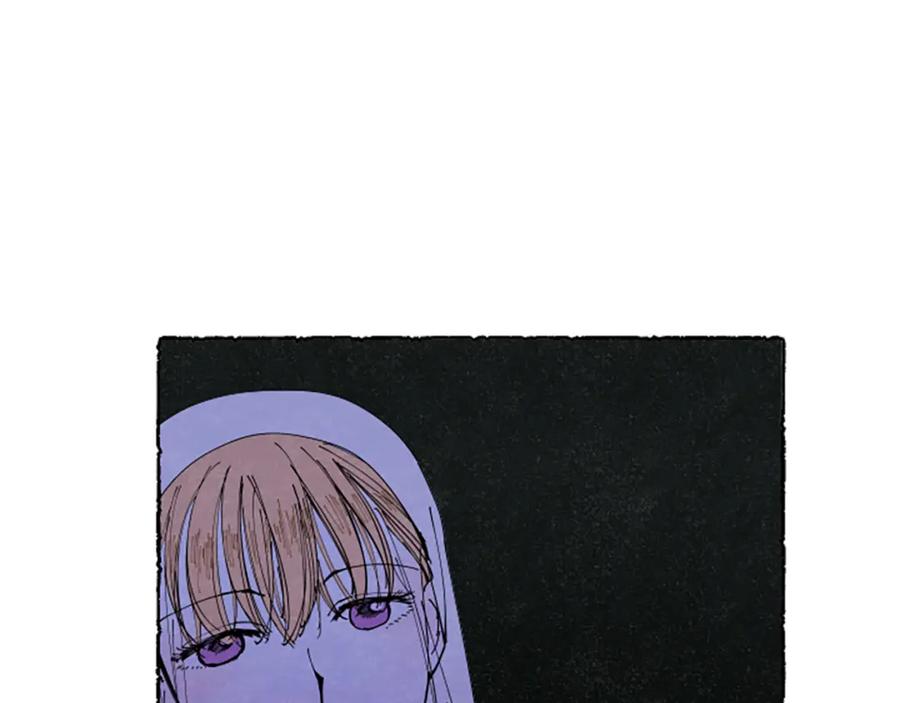 《米娅》第56话 天堂 第148页