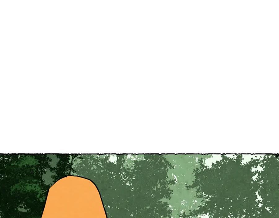 《米娅》第56话 天堂 第15页
