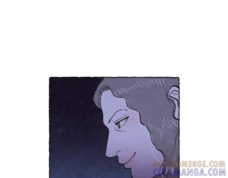 《米娅》第57话 痊愈 第57页