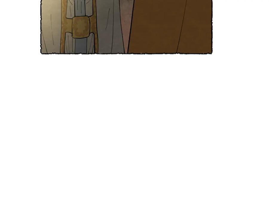 《米娅》第57话 痊愈 第30页