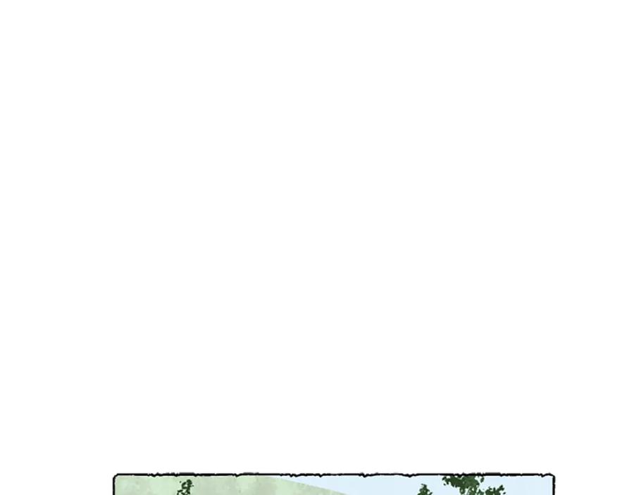 《米娅》第57话 痊愈 第104页