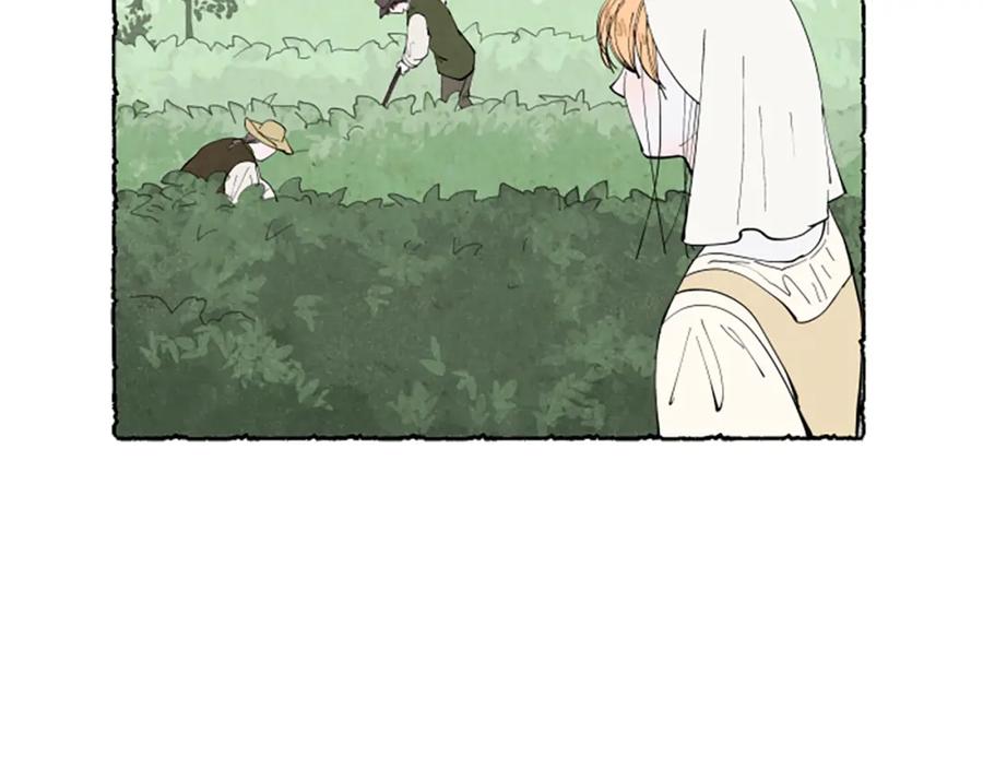 《米娅》第57话 痊愈 第107页