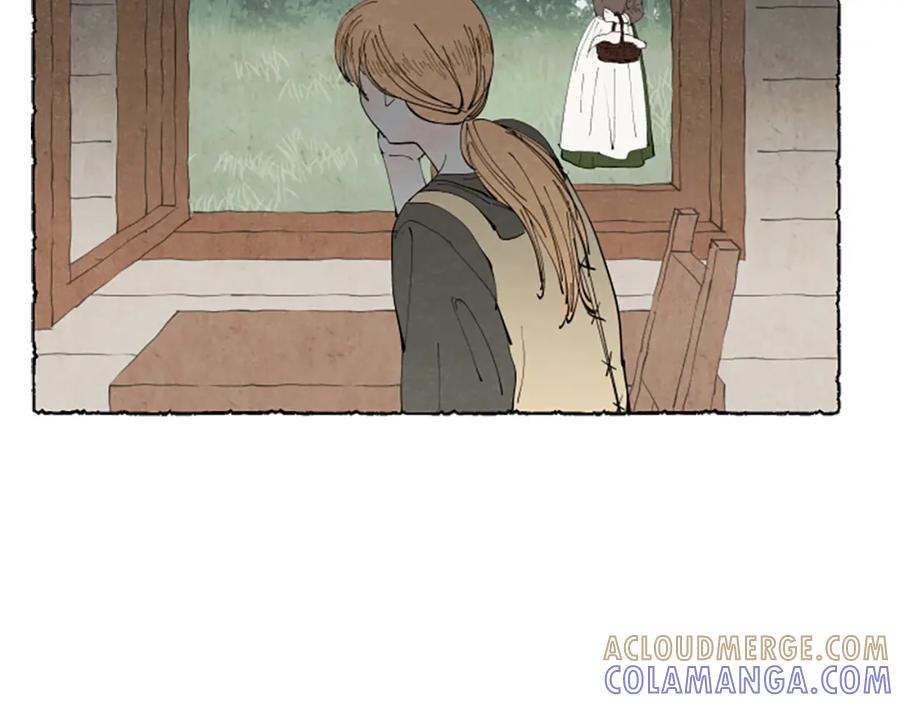 《米娅》第57话 痊愈 第89页