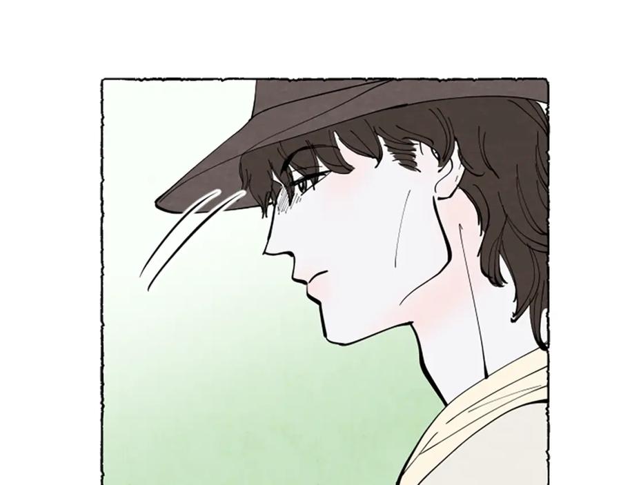 《米娅》第57话 痊愈 第114页
