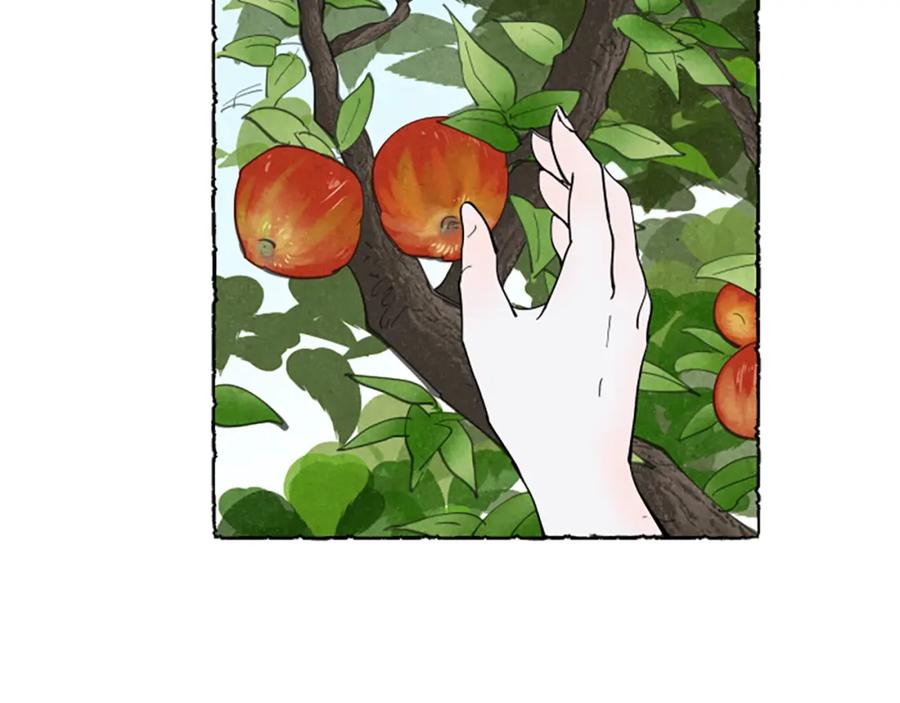 《米娅》第57话 痊愈 第120页