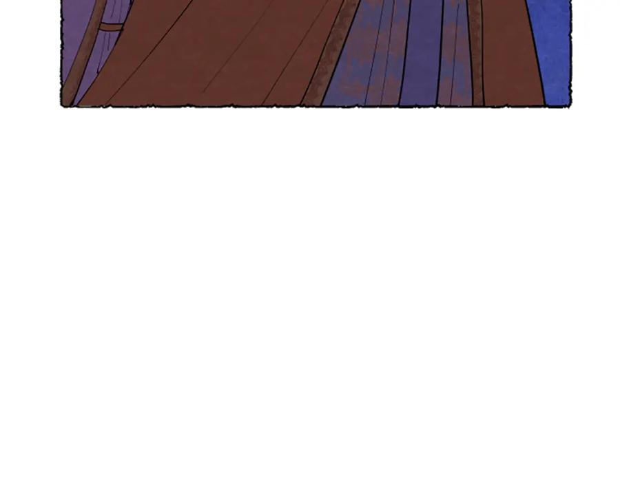 《米娅》第57话 痊愈 第23页