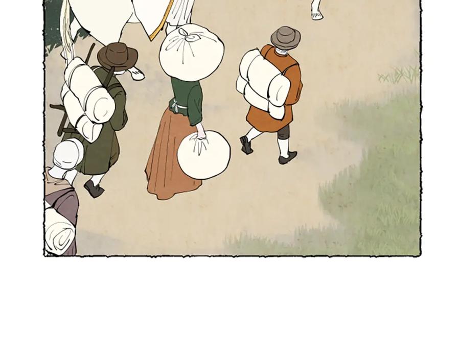 《米娅》第57话 痊愈 第132页