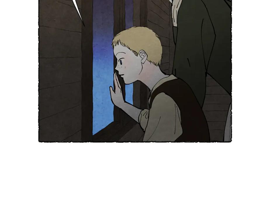 《米娅》第57话 痊愈 第8页