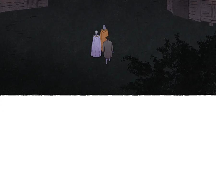 《米娅》第57话 痊愈 第20页