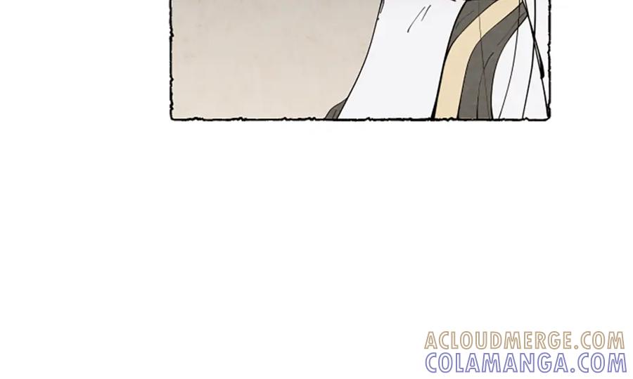 《米娅》第57话 痊愈 第93页