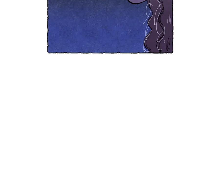 《米娅》第57话 痊愈 第58页