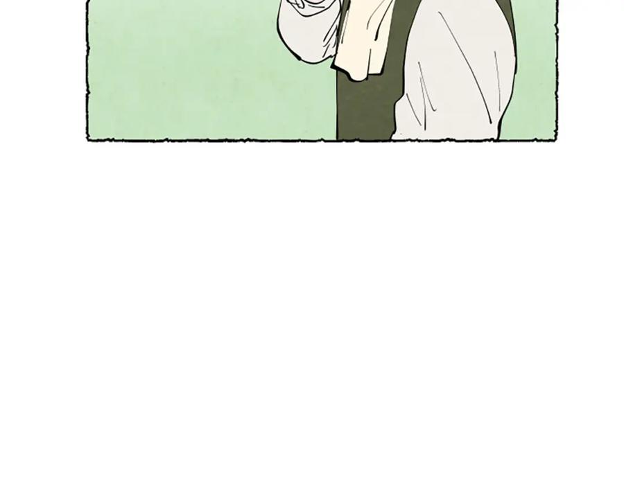 《米娅》第57话 痊愈 第111页