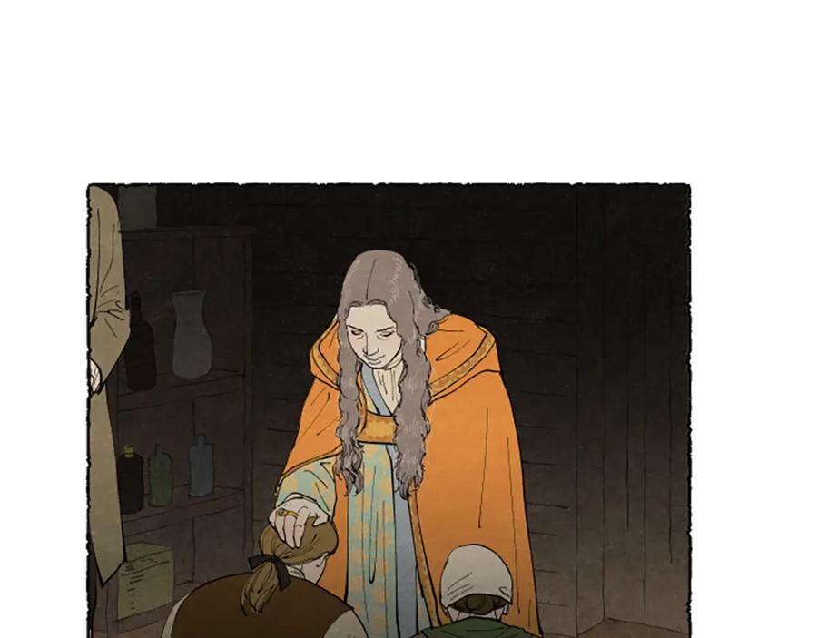 《米娅》第57话 痊愈 第24页