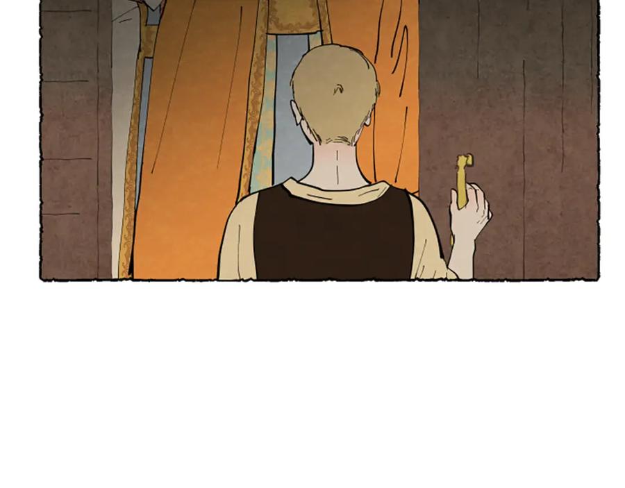 《米娅》第57话 痊愈 第14页