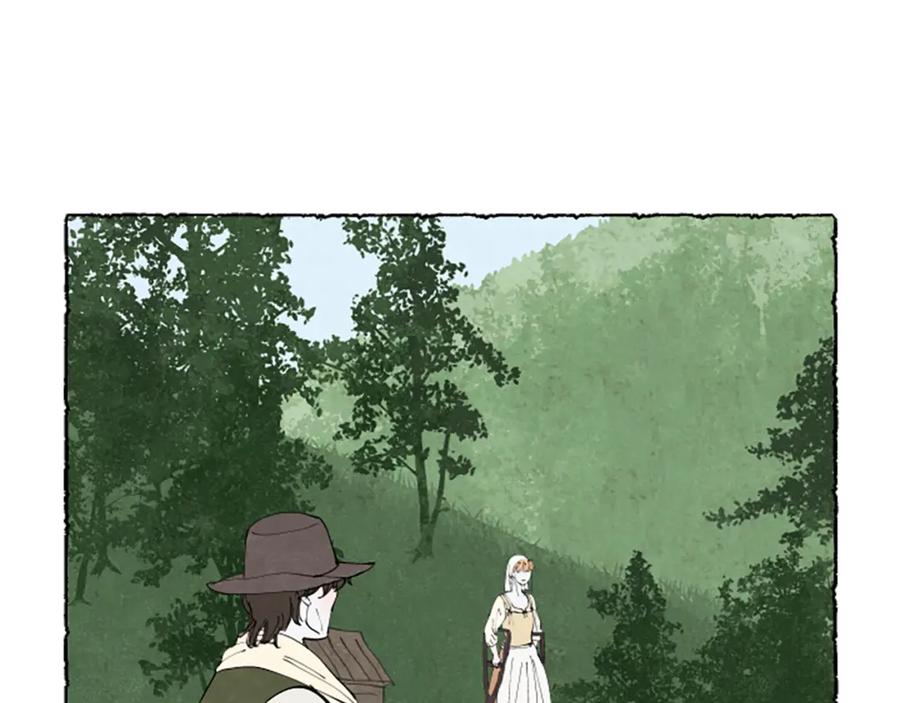 《米娅》第57话 痊愈 第112页