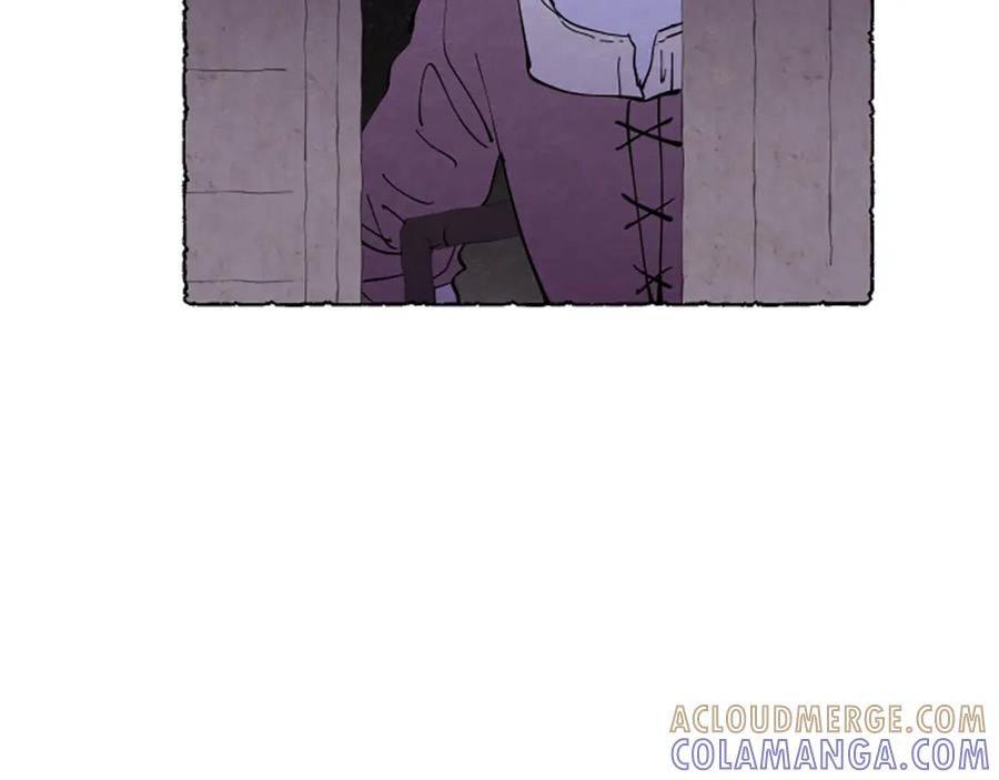 《米娅》第57话 痊愈 第49页
