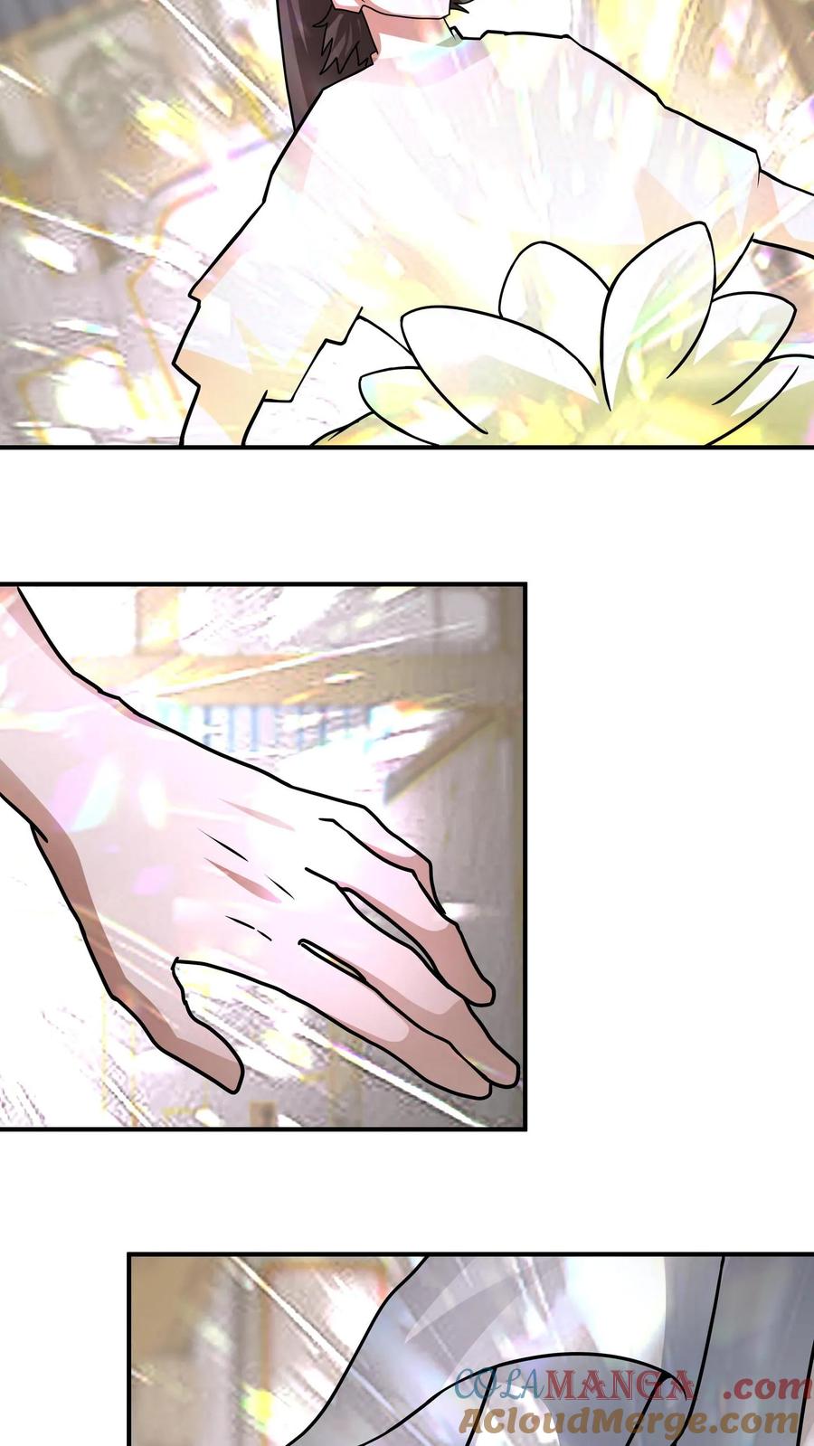 混沌天帝诀 第116话 分魂之术 第21页