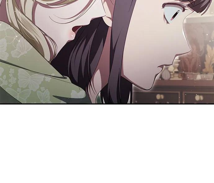 《幸存王女的微笑背后》第40话 第36页