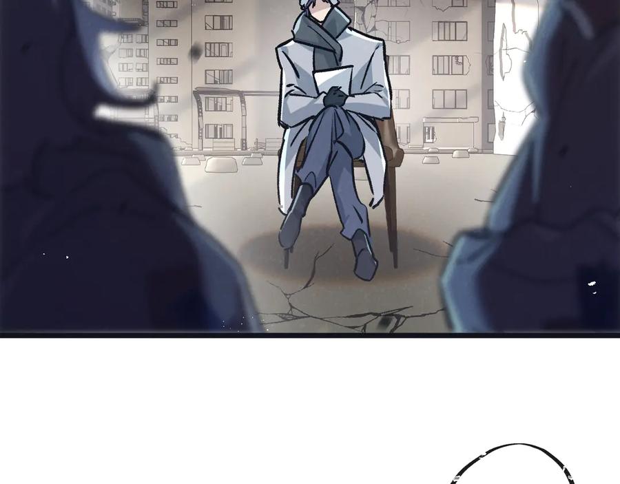 《末世超级农场》第77话 廉价的消耗品 第48页