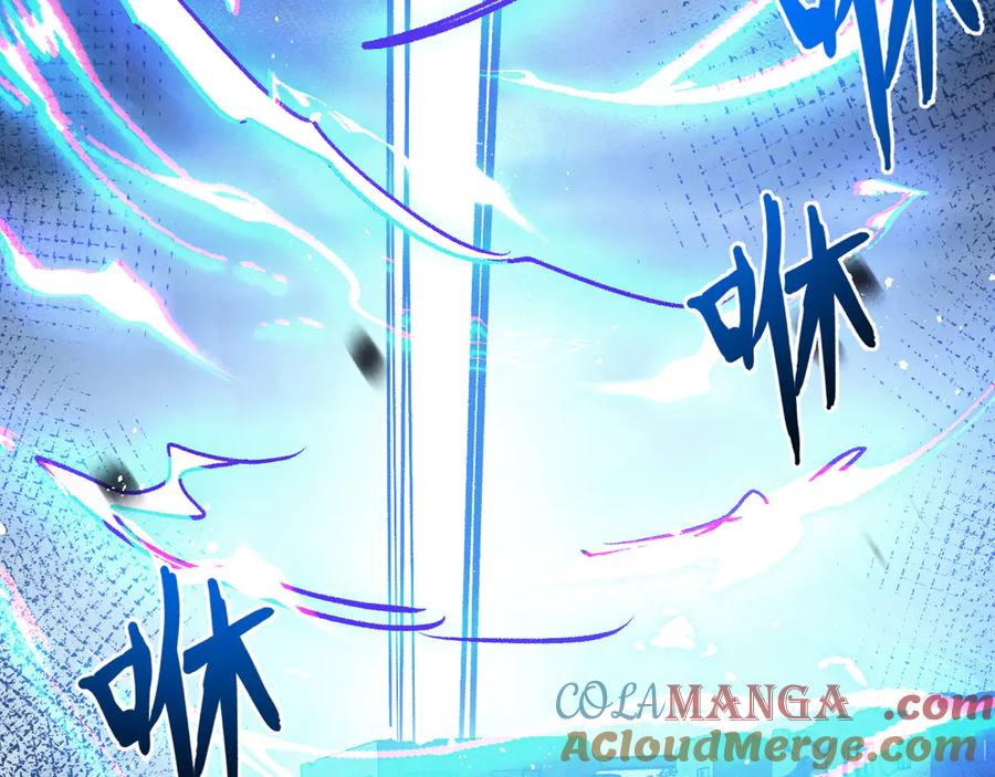 《末世超级农场》第77话 廉价的消耗品 第93页