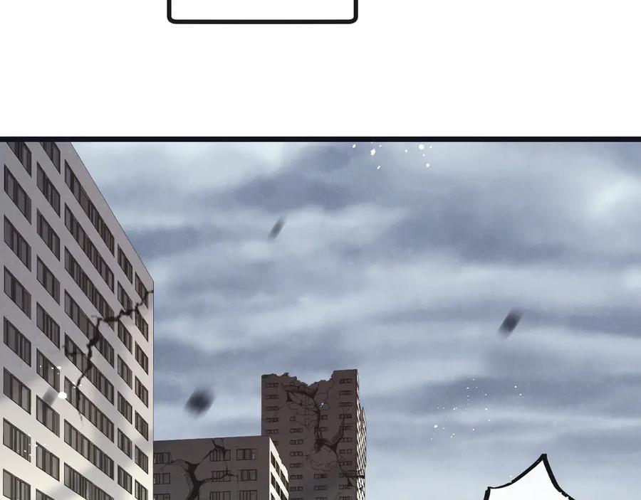 《末世超级农场》第77话 廉价的消耗品 第39页