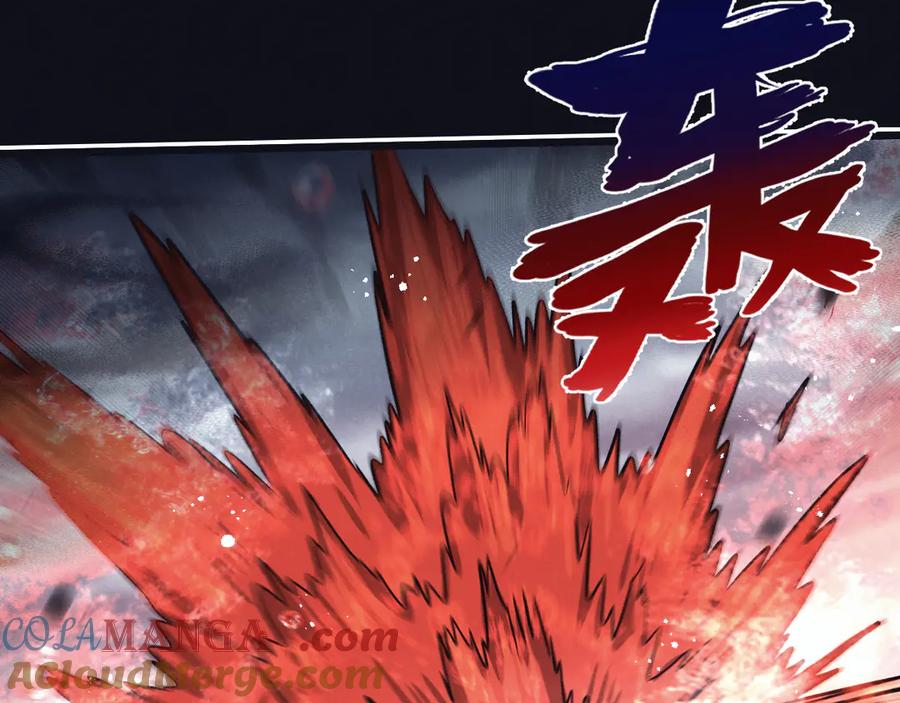 《末世超级农场》第77话 廉价的消耗品 第33页