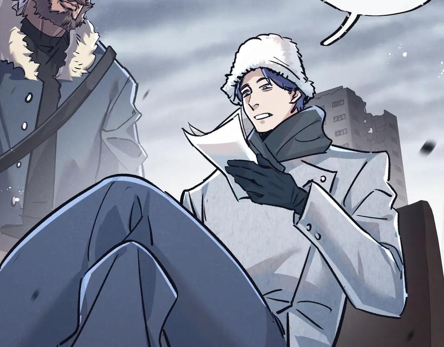 《末世超级农场》第77话 廉价的消耗品 第59页