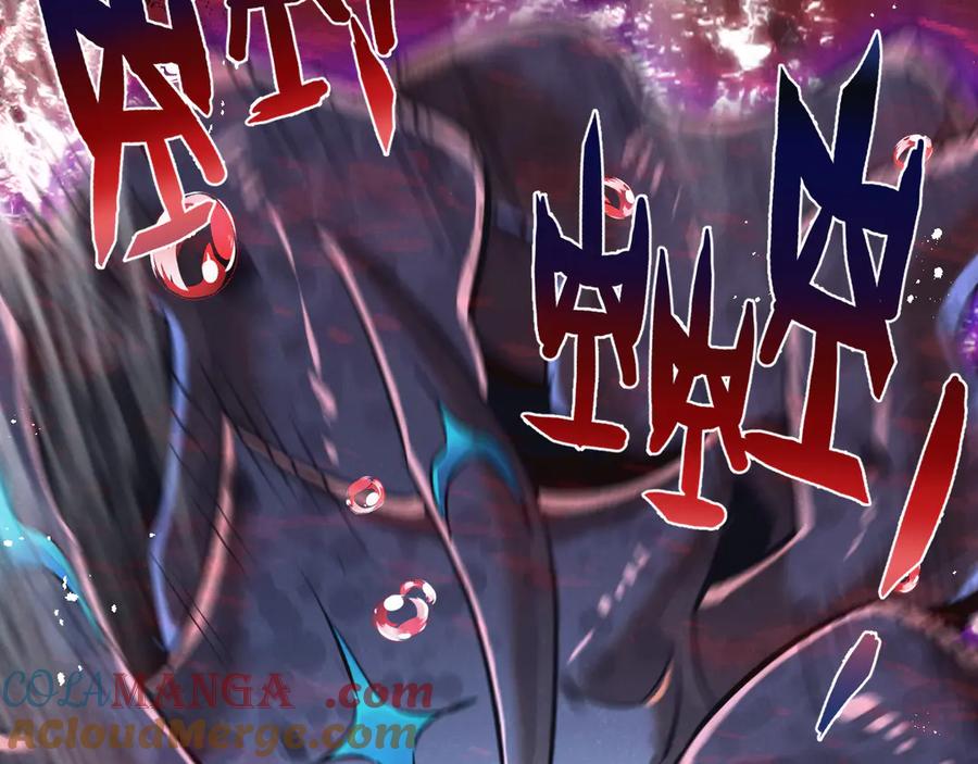 《末世超级农场》第77话 廉价的消耗品 第29页
