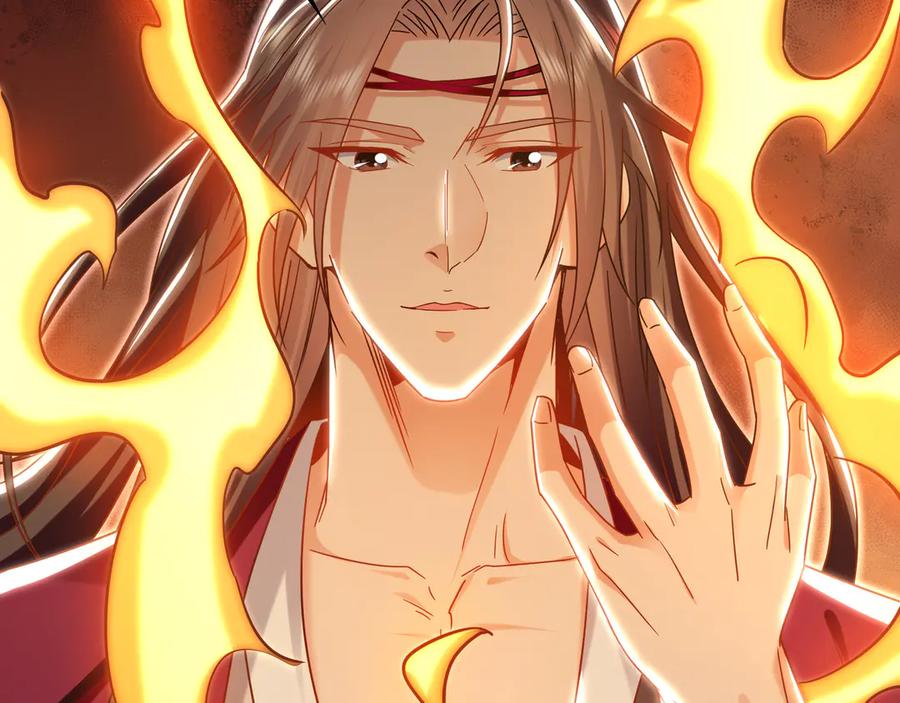 《我有百万倍攻速》90 第七神国 第67页