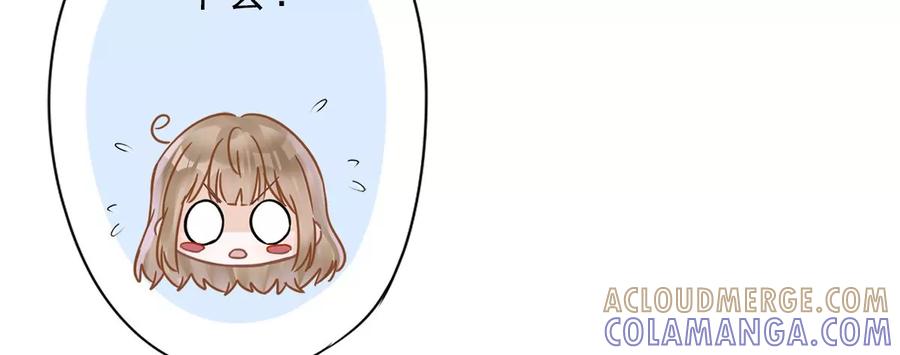 《恋人会超能力怎么办》第62话 以身相许 第22页