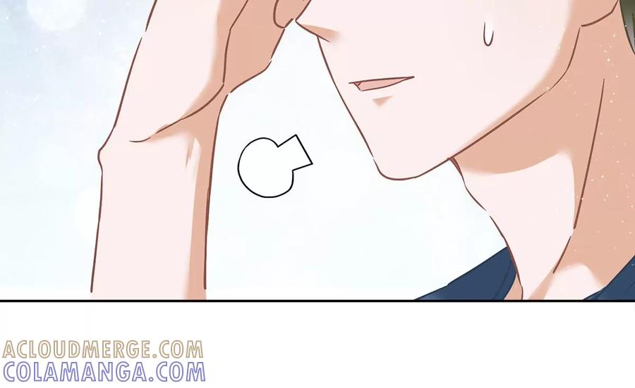 《恋人会超能力怎么办》第62话 以身相许 第34页