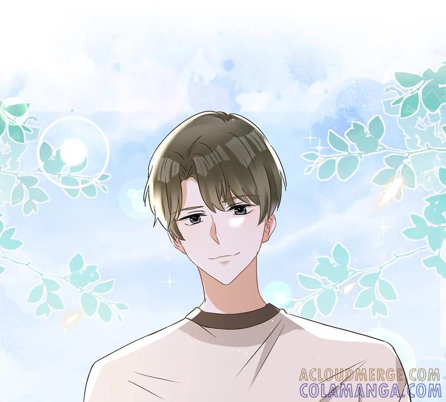 《恋人会超能力怎么办》第62话 以身相许 第55页