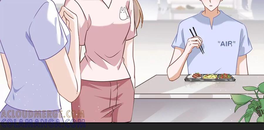 《恋人会超能力怎么办》第63话 她的告白 第40页