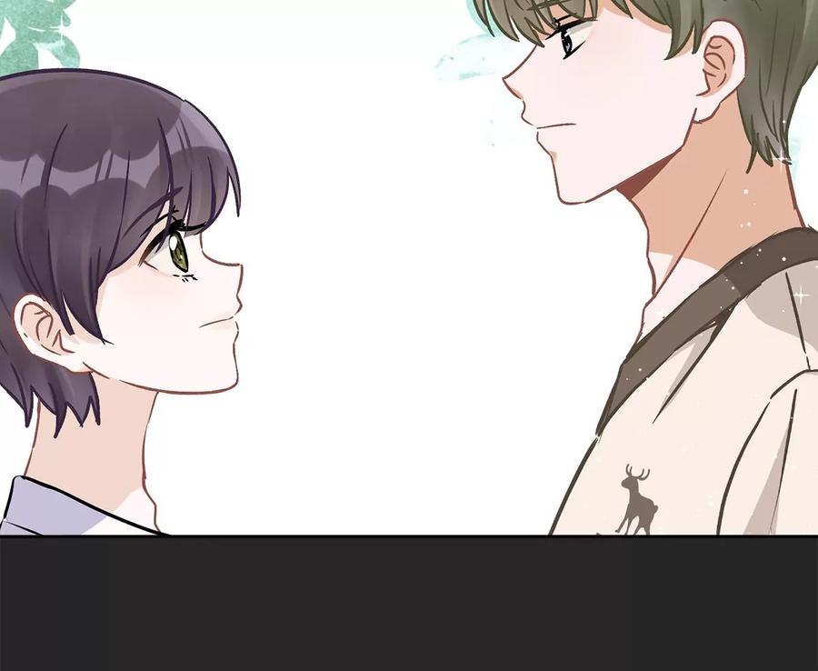 《恋人会超能力怎么办》第63话 她的告白 第48页